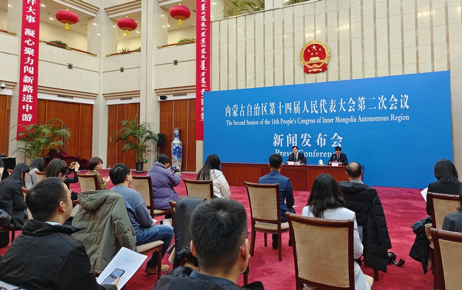 2024內(nèi)蒙古兩會(huì) | 自治區(qū)十四屆人大二次會(huì)議明日開幕，會(huì)期4天