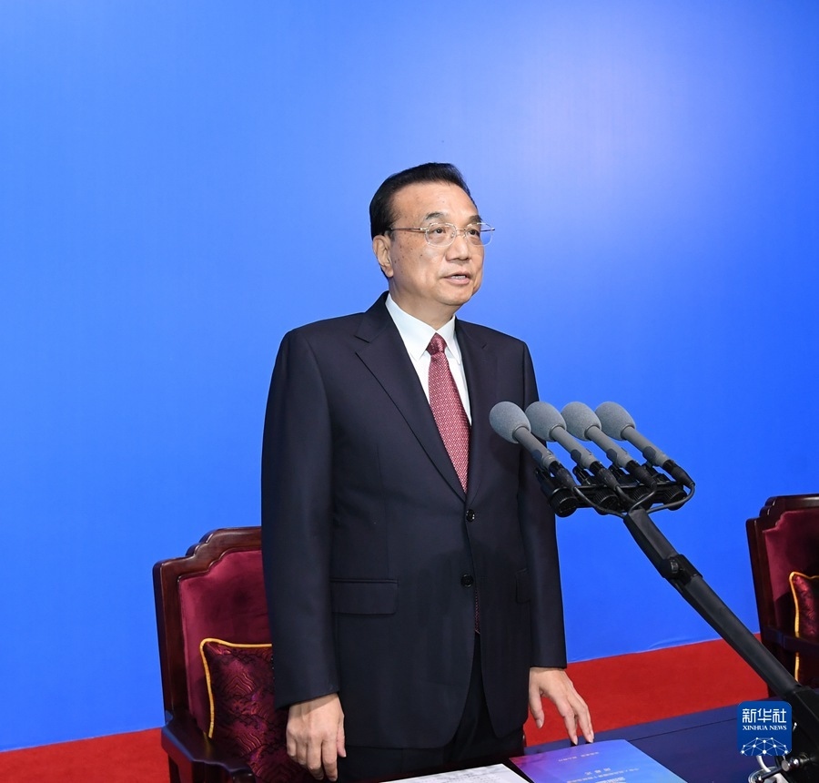 9月27日晚，中華人民共和國(guó)第十四屆運(yùn)動(dòng)會(huì)在陜西西安閉幕。中共中央政治局常委、國(guó)務(wù)院總理李克強(qiáng)出席閉幕式并宣布運(yùn)動(dòng)會(huì)閉幕。新華社記者 申宏 攝