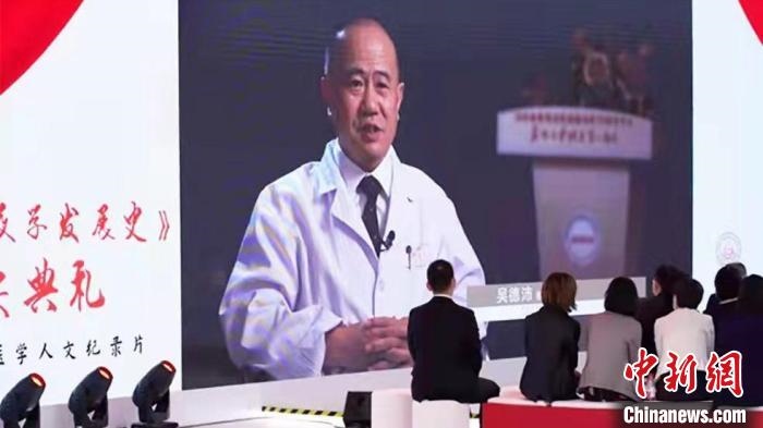 近20位中國血液學(xué)領(lǐng)域頂級專家深度聚焦多種血液疾病研究等，從拓荒、建立、追趕到領(lǐng)先的發(fā)展歷程?！￡愳o 攝