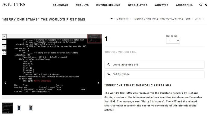 法國阿古特拍賣行網(wǎng)站上，世界第一條短信的拍賣信息。圖片來源：阿古特拍賣行網(wǎng)站截圖