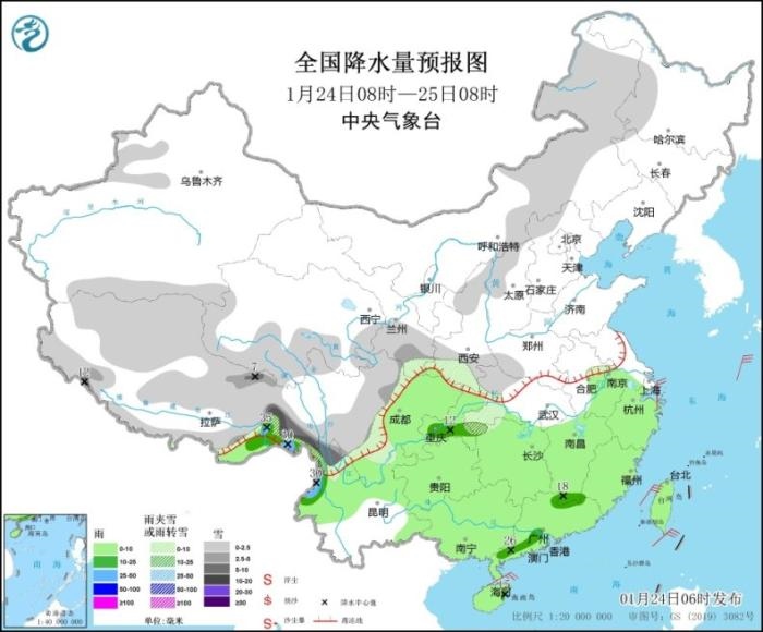 全國降水量預(yù)報(bào)圖(1月24日8時(shí)-25日8時(shí)) 全國降水量預(yù)報(bào)圖(1月24日8時(shí)-25日8時(shí))
