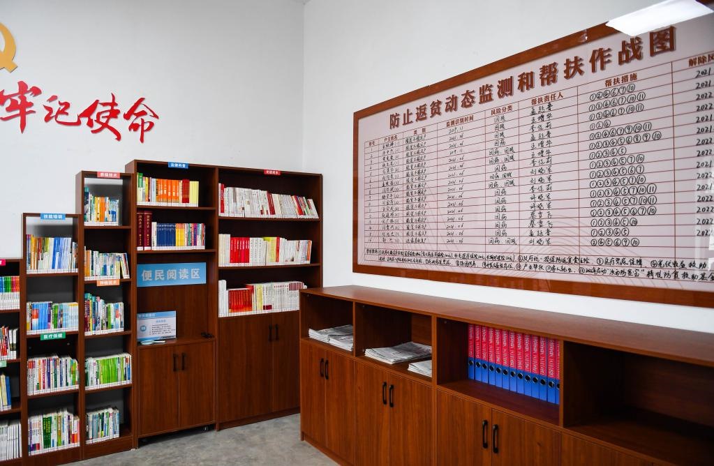 1月27日，段村村委會內的防止返貧動態(tài)監(jiān)測和幫扶作戰(zhàn)圖。新華社記者 柴婷 攝