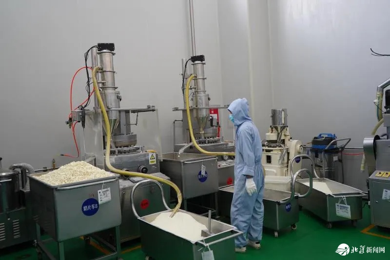 1583116018717318.png 6.png