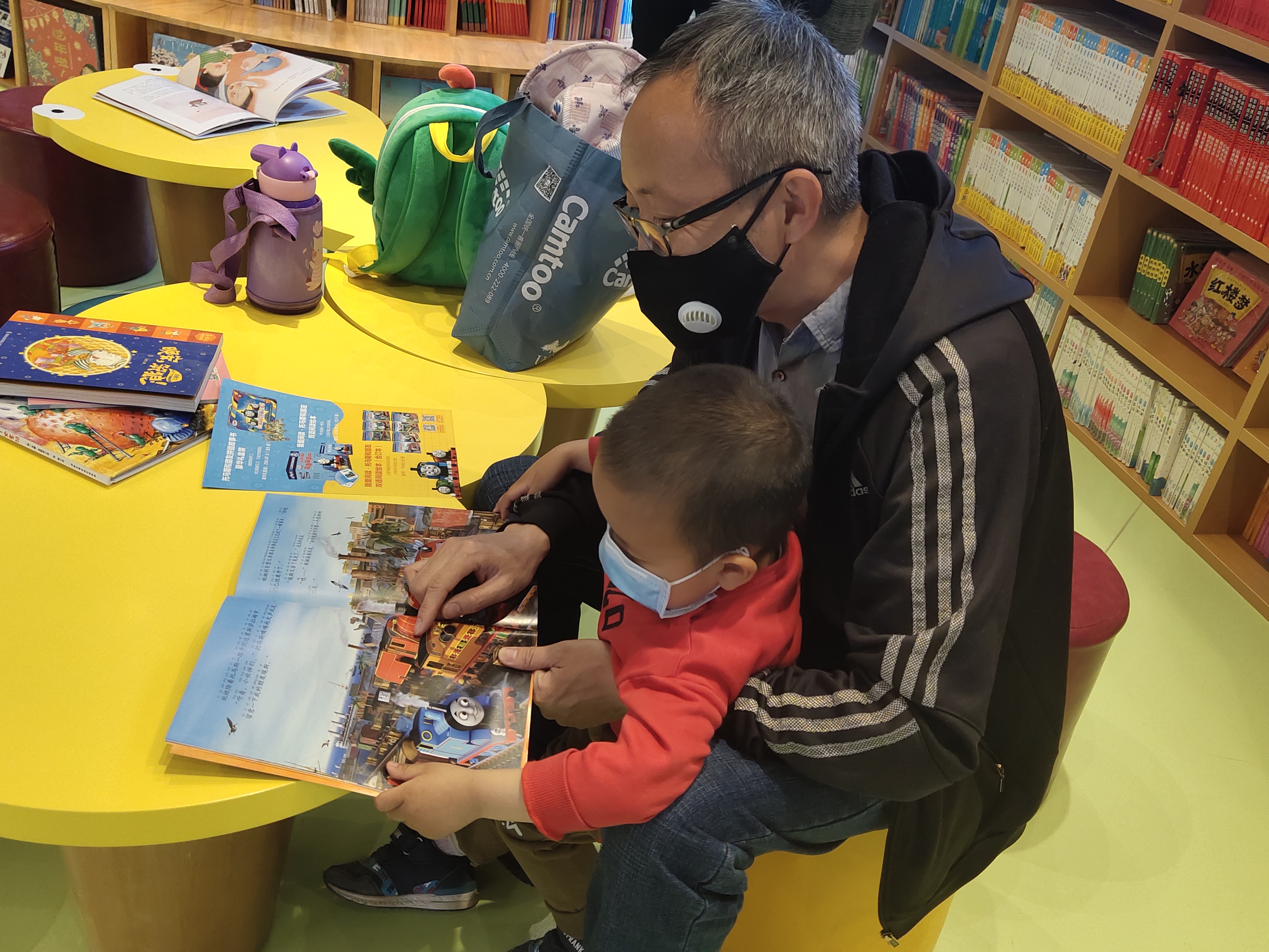 1588598921161451.jpg 微信圖片_20200504212644.jpg