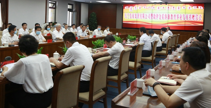 1592627979785590.jpg 微信圖片_20200620123320.jpg