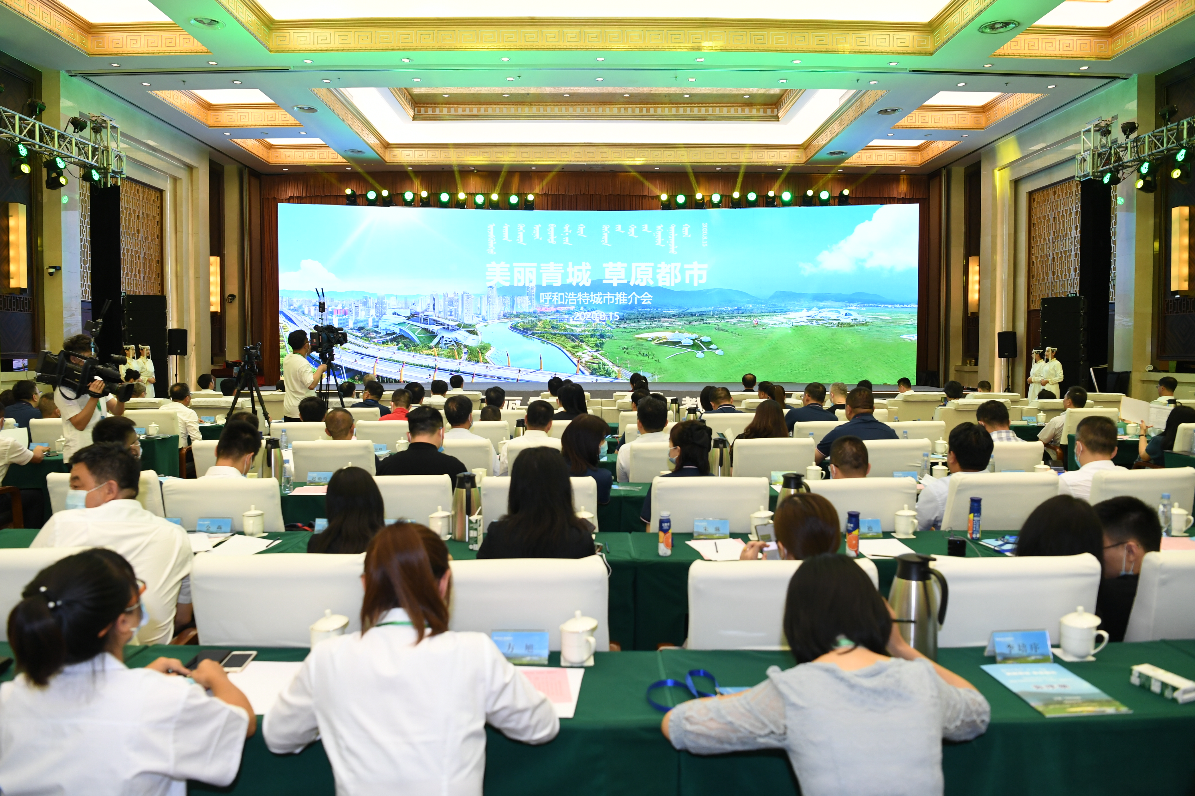 1597627986160172.jpg 微信圖片_20200817093220.jpg