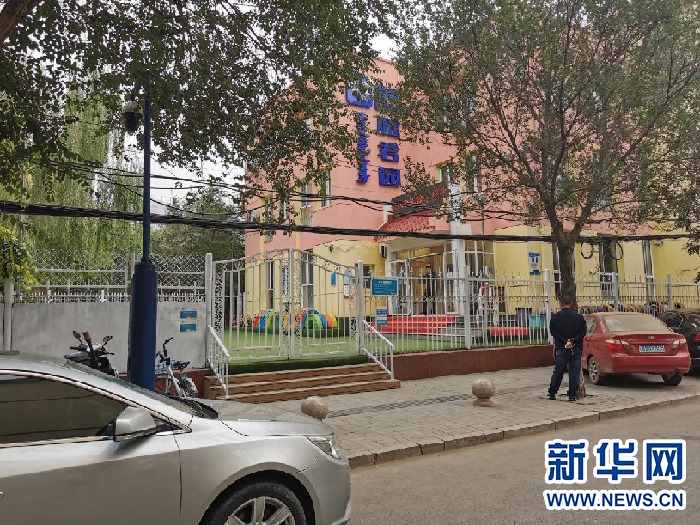 1601364659962849.png 微信圖片_20200929153024.png