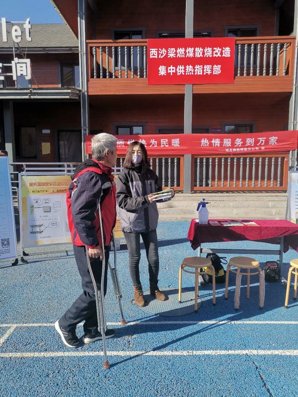 1603848720706209.jpg 微信圖片_20201028092943.jpg