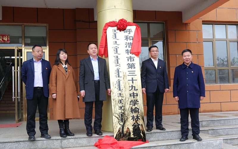 1616061312330160.jpg 微信圖片_20210318165534.jpg