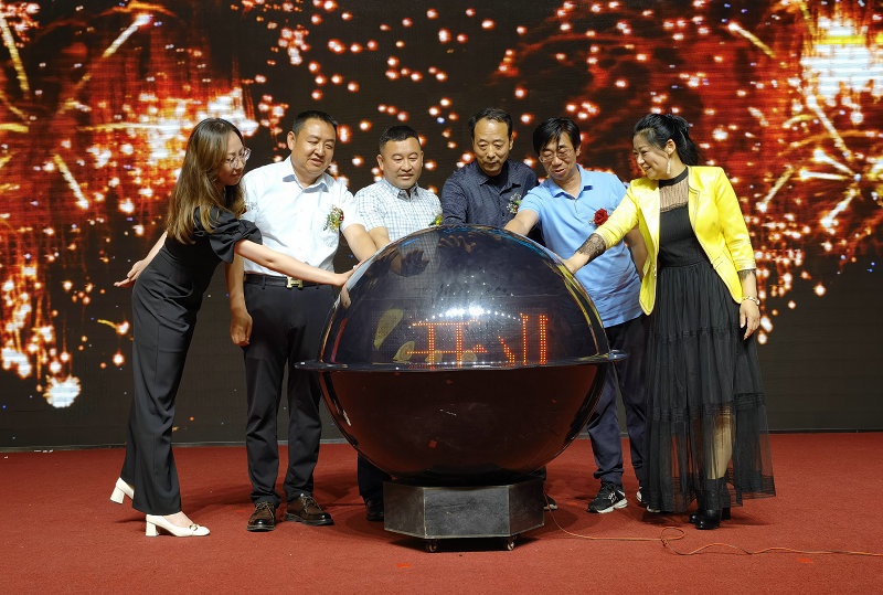 1622820151349806.jpg 微信圖片_20210604231944.jpg