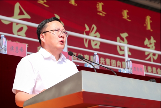 1627025484168527.png 勵志跟黨走 逐夢最青春280.png