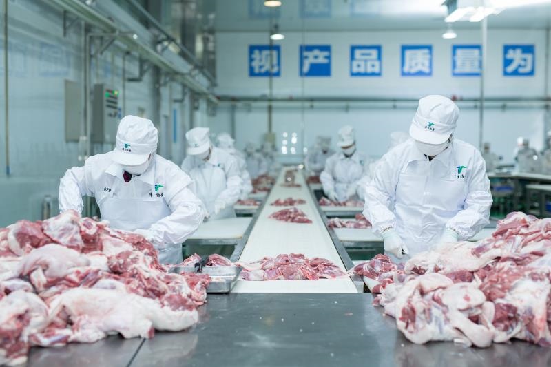 1630376793325483.jpg 微信圖片_20210831102322.jpg