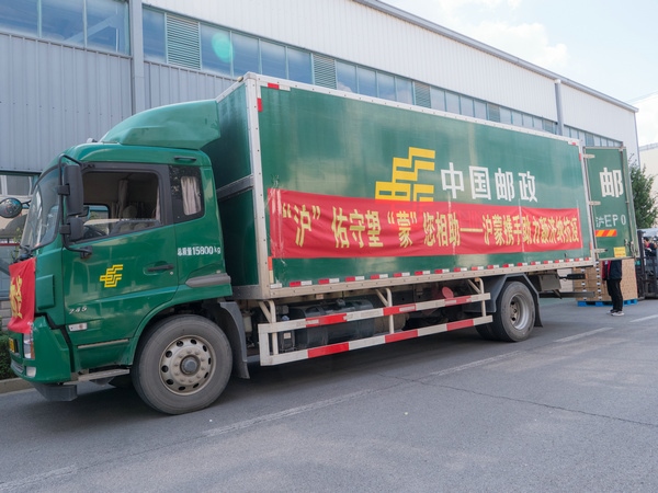 1635514231576281.jpg 微信圖片_20211029212608.jpg