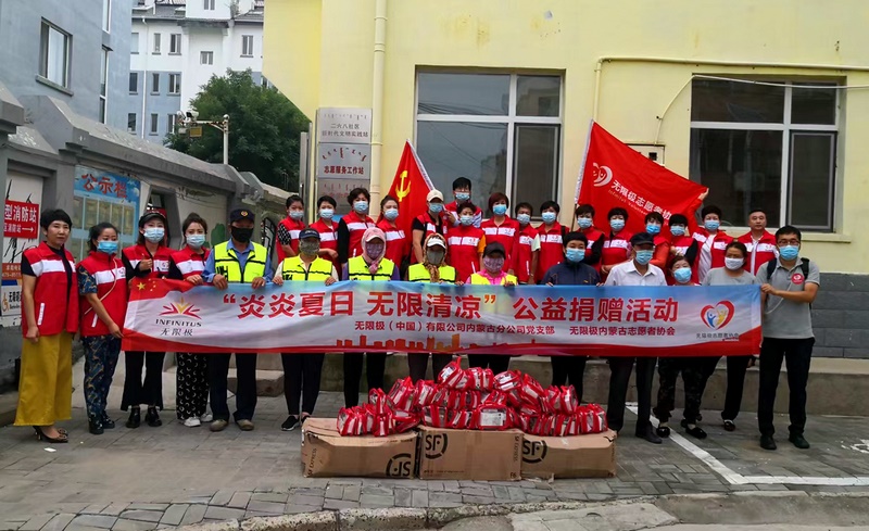 1637293627123819.jpg 微信圖片_20210930105548.jpg