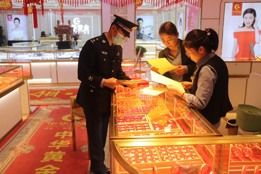 1641810826759037.jpg 微信圖片_20220110175201.jpg