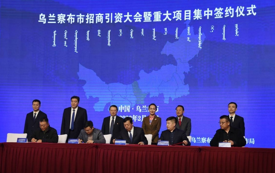 1645409201130270.jpeg 220221091746663925246.jpeg