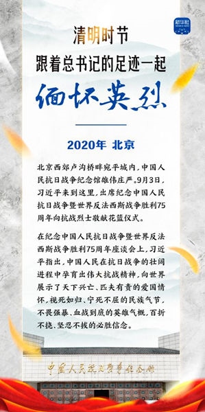 1649127012856203.jpg de909e59063593c3ef17634b06963e0b_副本.jpg