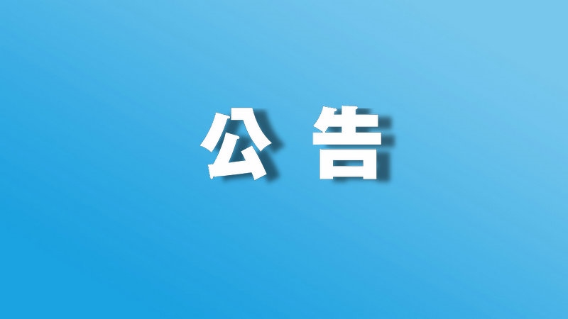 1650422323511346.jpg 222_副本1.jpg