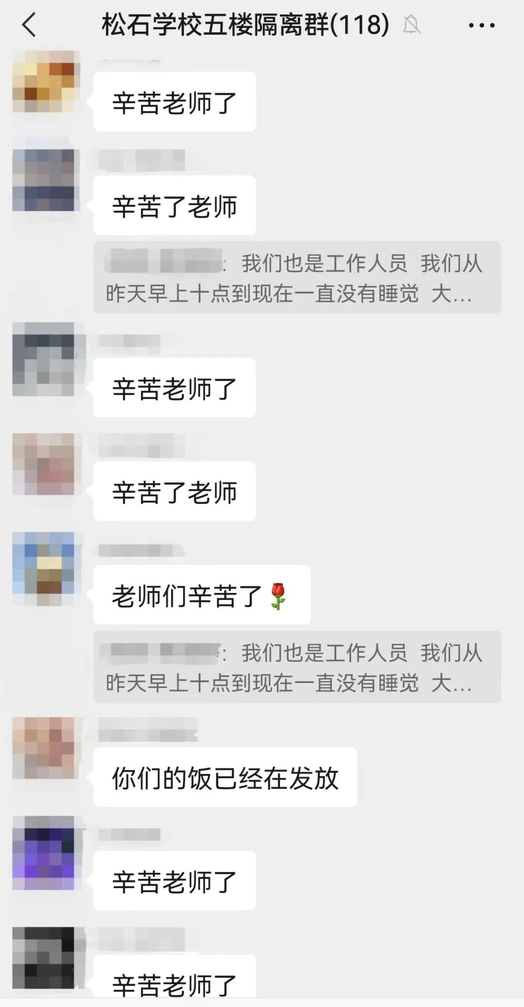 1666967619798196.jpg 11.jpg