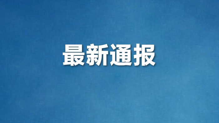 1667706328821907.png 001.png