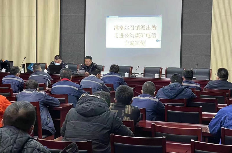 1669109918162401.jpg 微信圖片_20221122173658.jpg