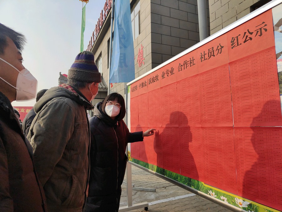 1673747220957241.png 微信圖片_20230115094541.png