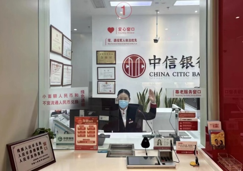 1677741390577486.png image.png