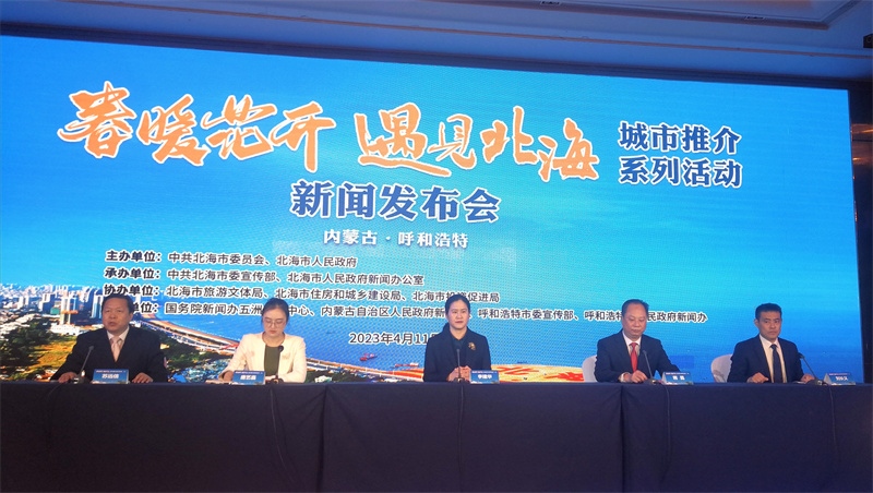 1681281562110707.jpg 微信圖片_20230412143604.jpg