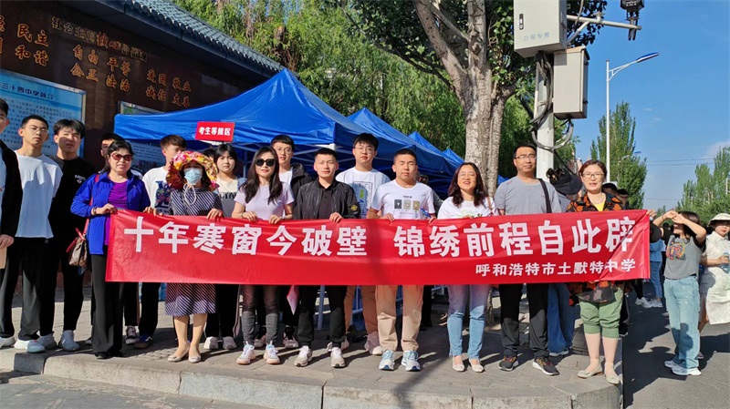 1686104137183745.jpg 微信圖片_20230607101024.jpg