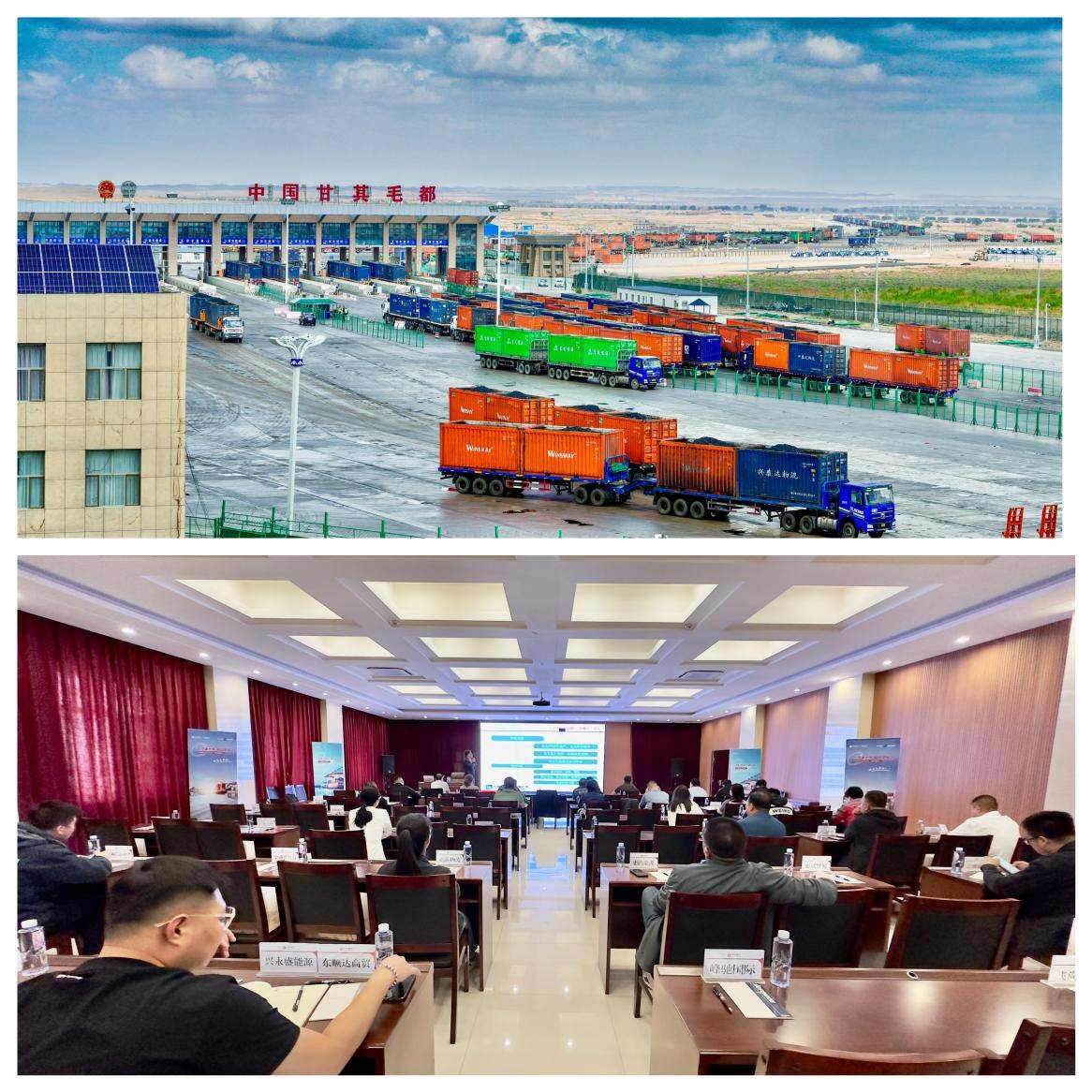 1687162827570687.png 圖片1.png