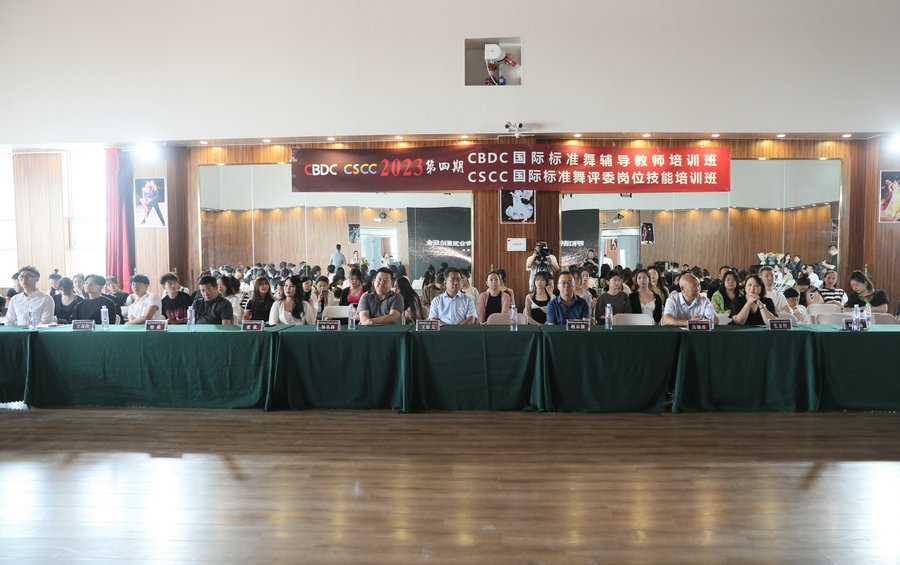 1687858579131901.jpg 7O5A7778.JPG