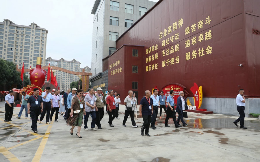 1688406176979059.jpg 7O5A8201_副本.jpg