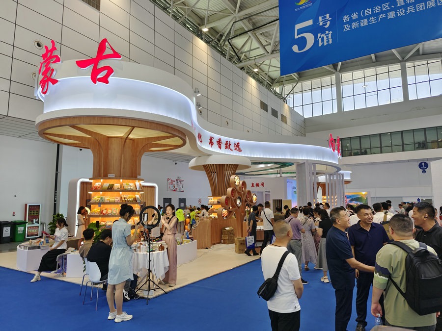 1690453514789762.jpg 13230300k3lq.jpg