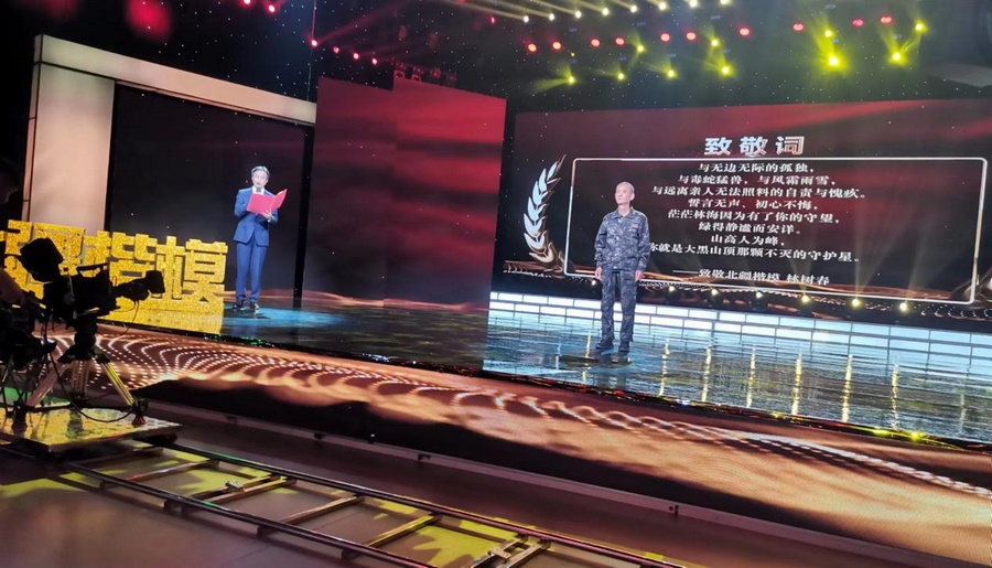 1692581129385779.png 640.png