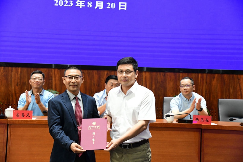 1692681082926560.jpg 3.jpg