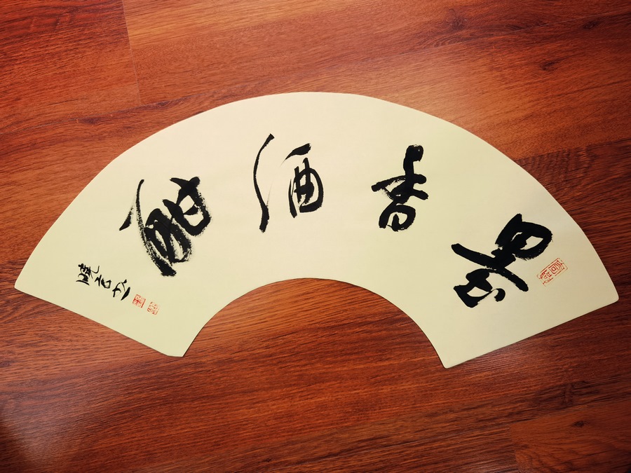 1701329958109214.png 11.png