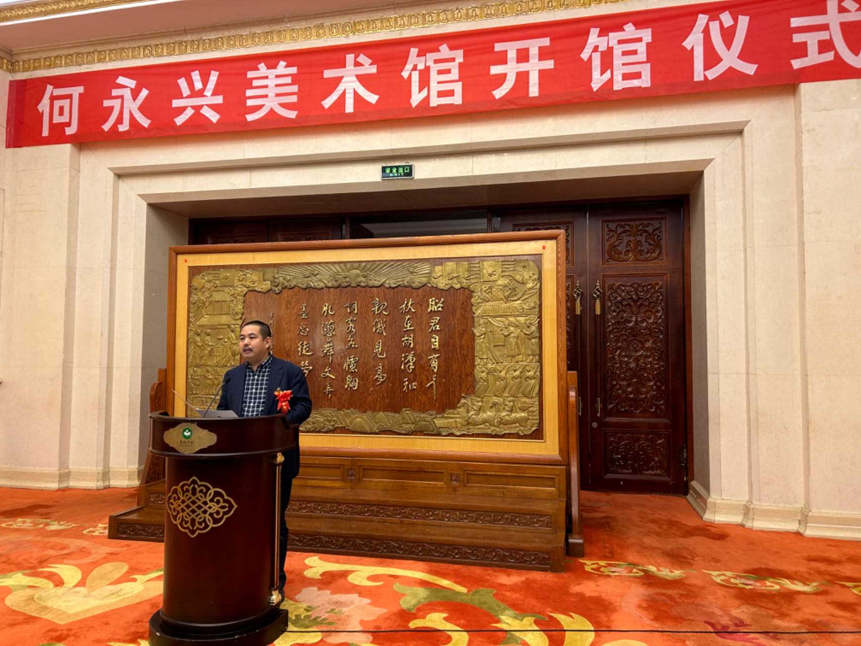 1702389118472058.jpeg 1702389118472058.jpeg