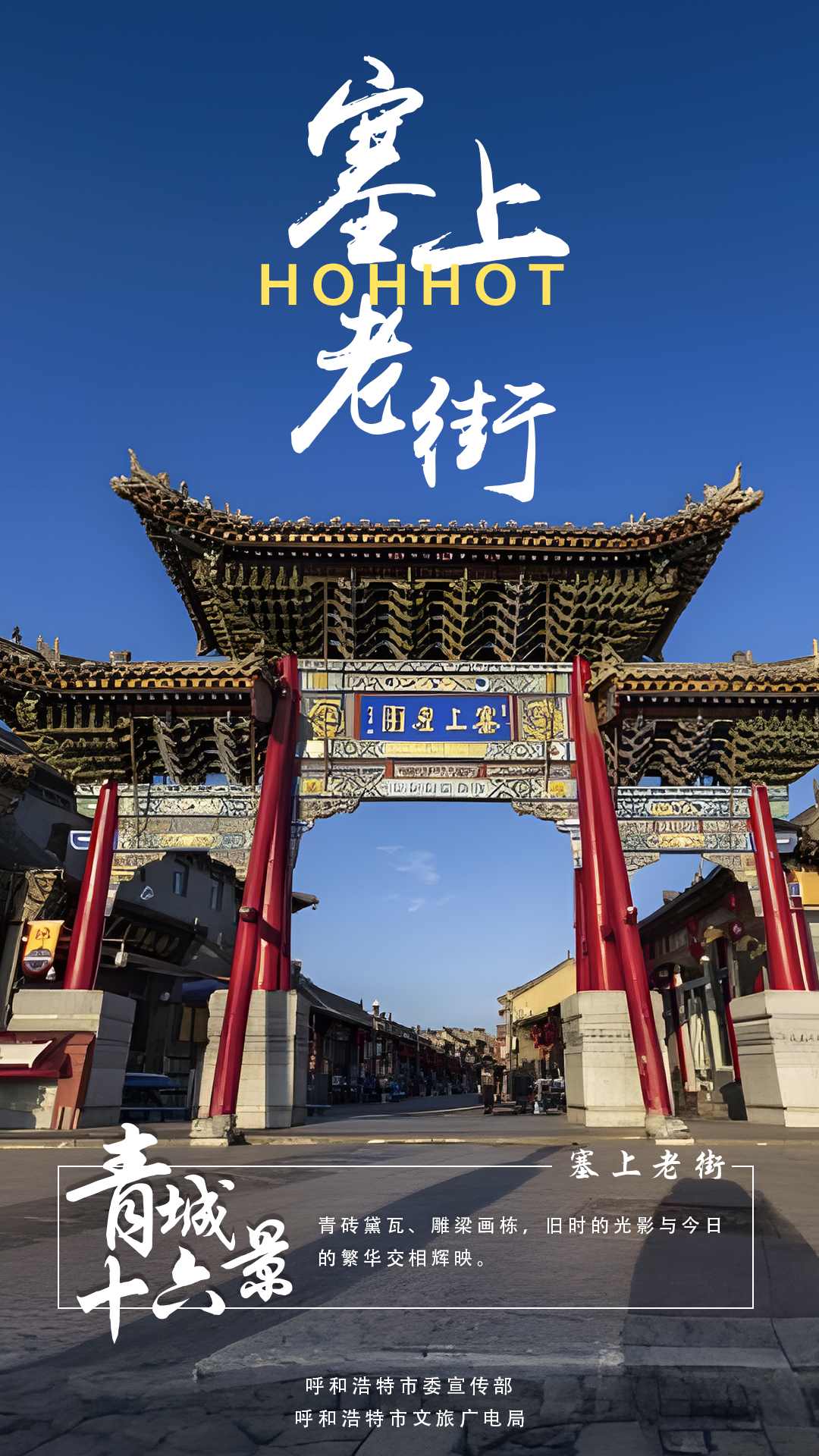 1703237943139616.jpg 4.JPG