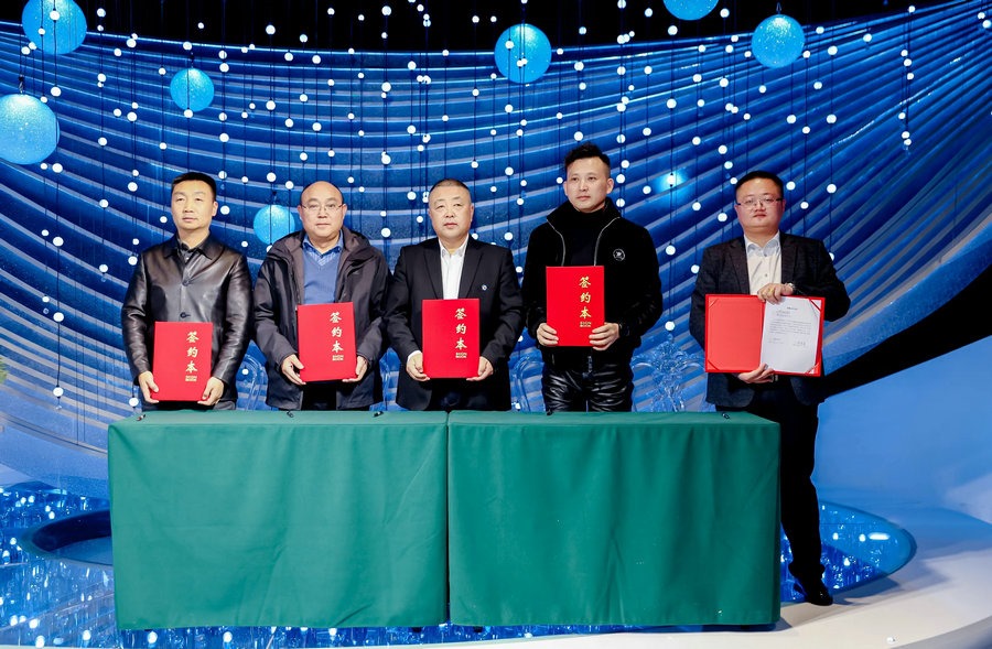 1706023863133290.jpg 20240123232833.jpg