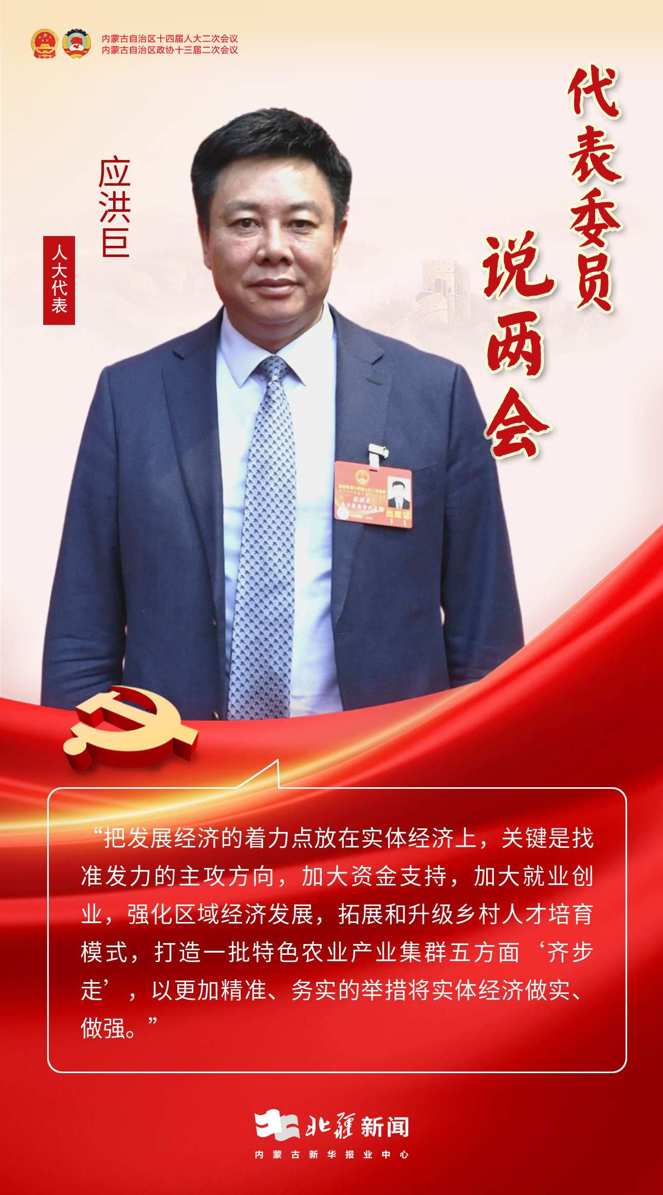 1706799646251606.jpeg 1706799646251606.jpeg