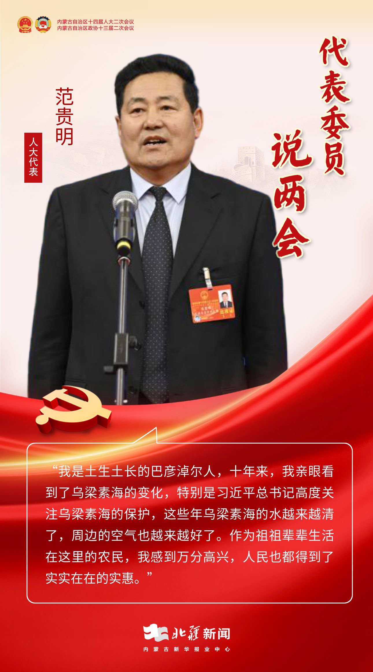 1706800356322351.jpeg 1706800356322351.jpeg