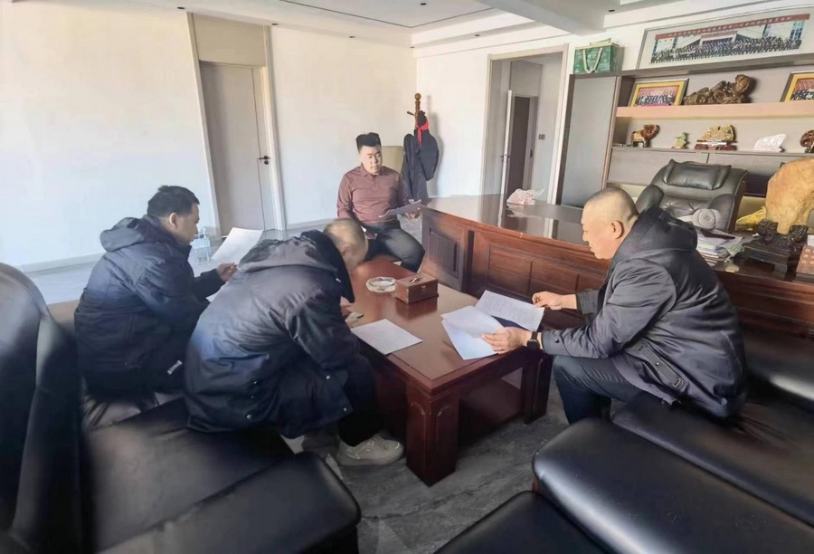 1707356062604940.png 圖片4.png