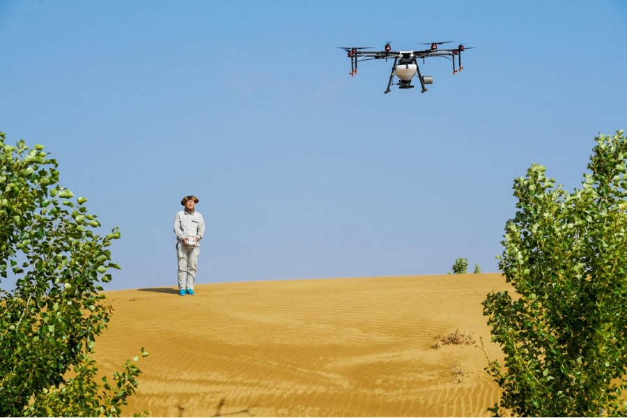 1718604113721169.png 747344dc5b103bd286f3665ac5e532171656.png