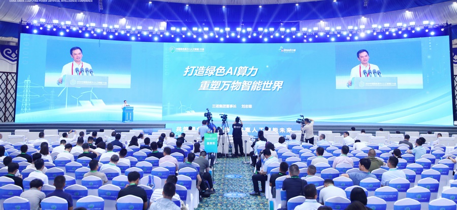 1719698569313271.png 圖片1.png