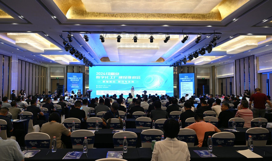 1720678656566126.jpg 20240711141202_副本.jpg