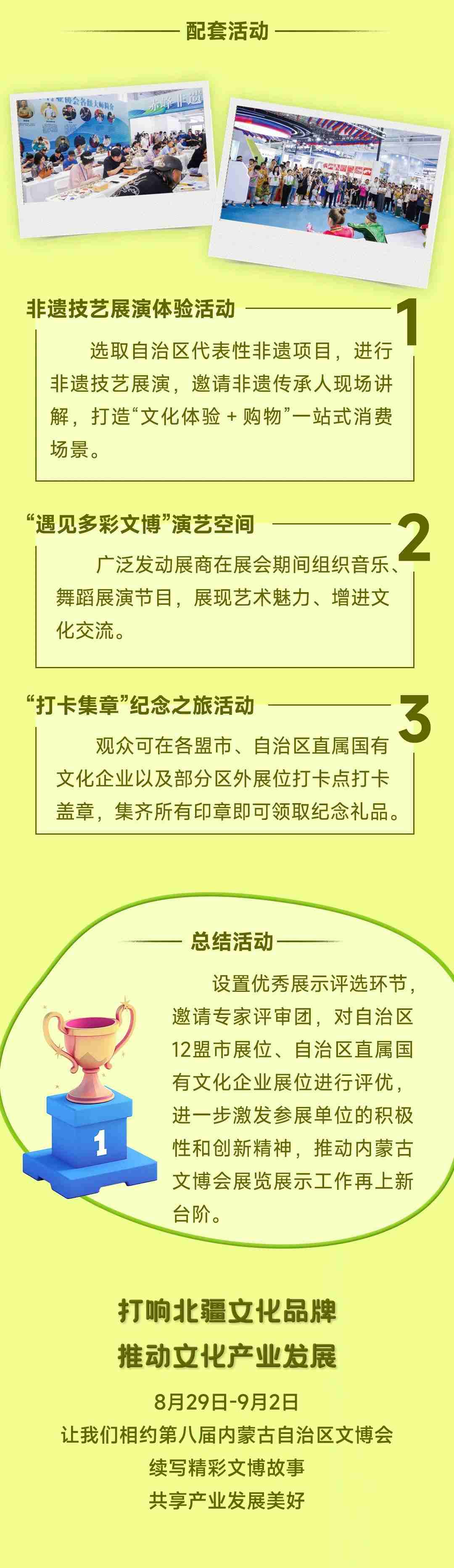 1722343990243129.jpg 2e2a94daac7a38c91209061fdc04d1fd.jpg