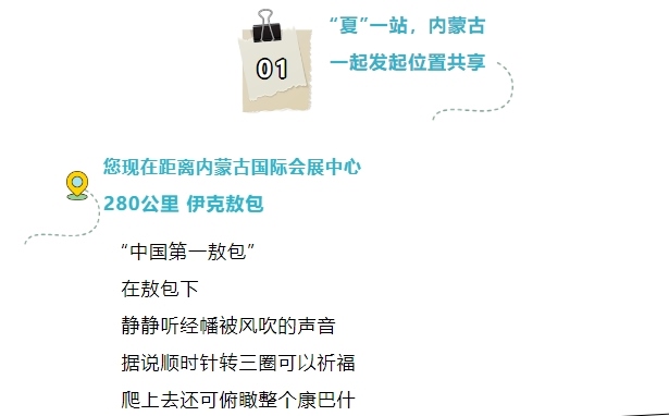 1722411920118436.png 2.png