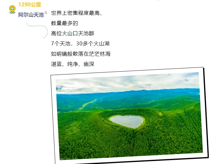 1722412116114335.png 6.png