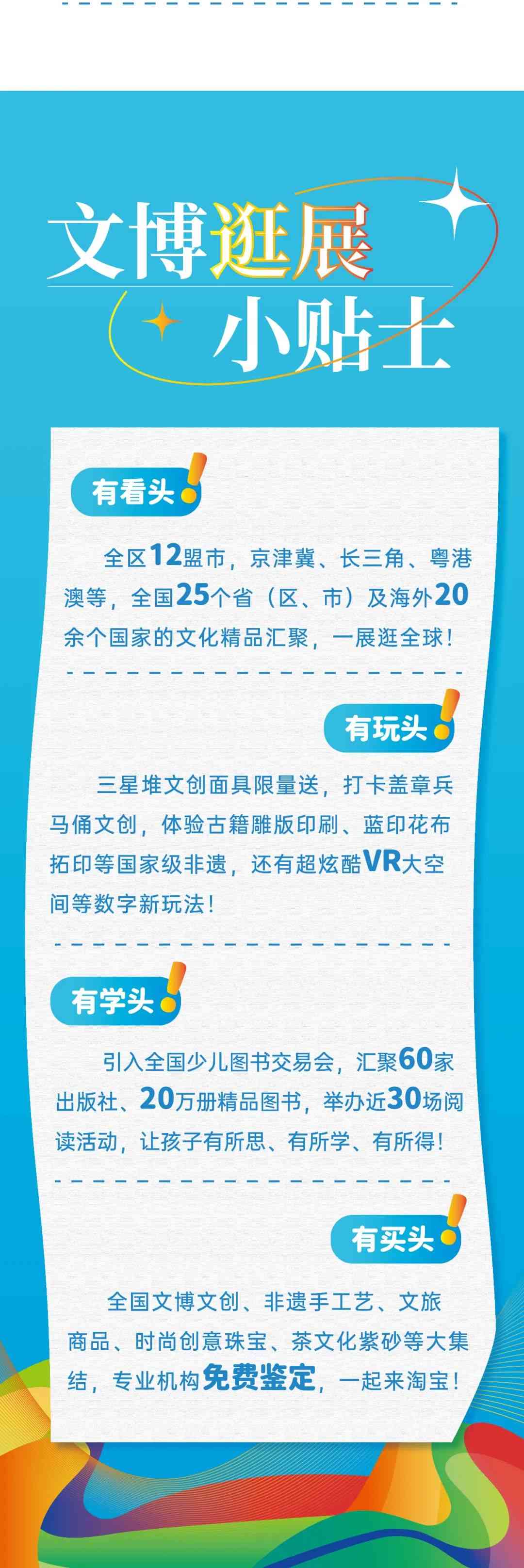 1724148815136458.jpeg 640-5.jpeg