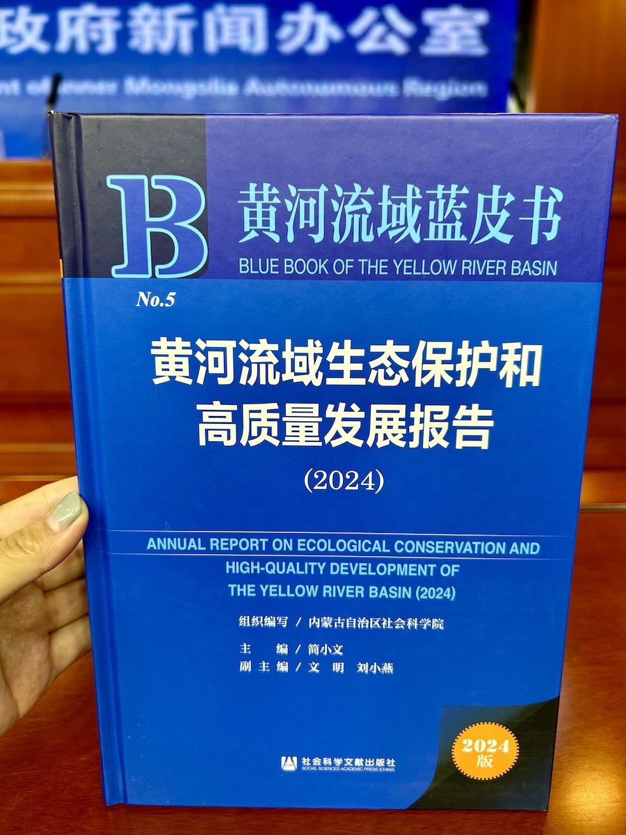 1726819677682053.jpeg WechatIMG115.jpeg